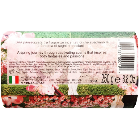 НЕСТИ ДАНТЕ Мыло Цветущий сад 250г