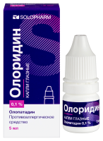 ОЛОРИДИН капли глазные 0,1% 5мл №1