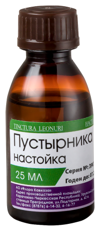 ПУСТЫРНИКА настойка 25мл  Флора Кавказа