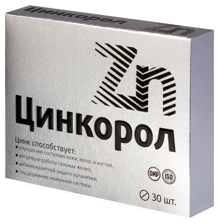 ЦИНКОРОЛ таб шип 185мг №30