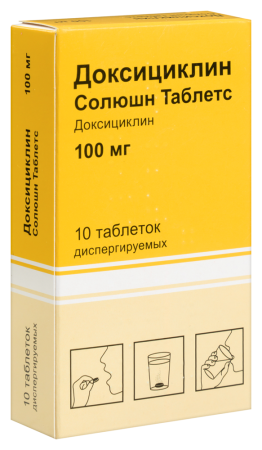 ДОКСИЦИКЛИН СОЛЮШН ТАБЛЕТС таб дисп 100мг N10