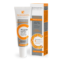 НОВОСВИТ Жидкие патчи для кожи вокруг глаз с витамином С 30мл