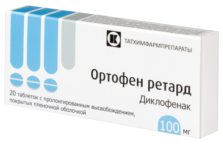ОРТОФЕН РЕТАРД таб 100мг N20  Татхимфарм