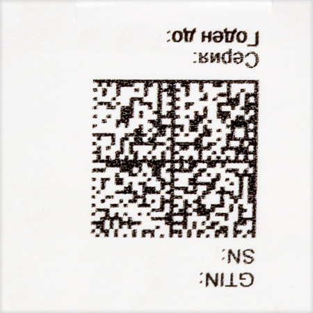 ОТИНДОЛ капли уш 15мл