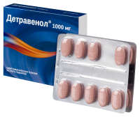ДЕТРАВЕНОЛ таб 1,0 №18