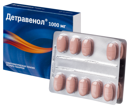 ДЕТРАВЕНОЛ таб 1,0 №18