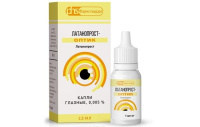 ЛАТАНОПРОСТ-ОПТИК капли гл 0,005% 2,5мл №1