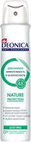 DEONICA део-спрей Nature Protect 200мл