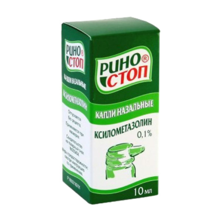 Риностоп капли наз. 0,1% 10мл N1