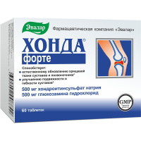 ХОНДА ФОРТЕ таб №60 #^^