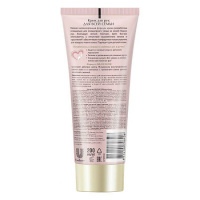 БАРХАТНЫЕ РУЧКИ крем-уход д/рук Д/всей семьи 200мл