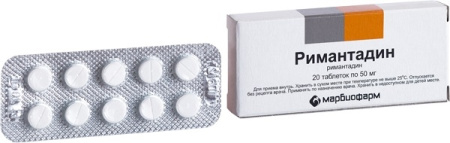 РИМАНТАДИН таб 50мг N20  Марбиофарм