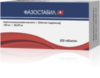 ФАЗОСТАБИЛ таб 150+30,39мг N100 #