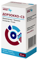 ДОРЗОККО-СЗ 20 МГ/МЛ + 5 МГ/МЛ 5МЛ ФЛАК/КАП КАПЛИ ГЛАЗНЫЕ