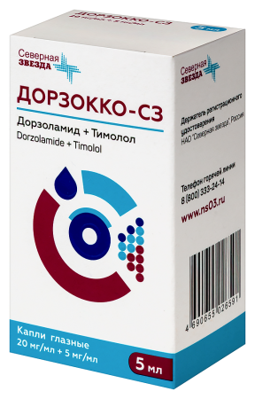 Дорзокко-СЗ капли гл. 20мг/мл+5мг/мл 5мл N1