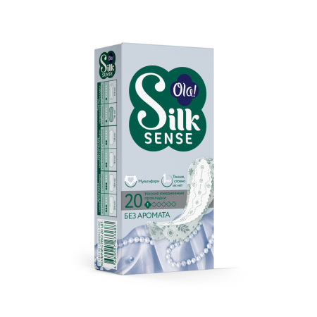 OLA SILK SENSE LIGHT ПРОКЛАДКИ ЕЖЕДНЕВНЫЕ ТОНКИЕ СТРИНГ-МУЛЬТИФОРМ N20