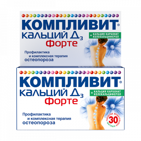 КОМПЛИВИТ КАЛЬЦИЙ Д3 ФОРТЕ таб N60 Мята #^^