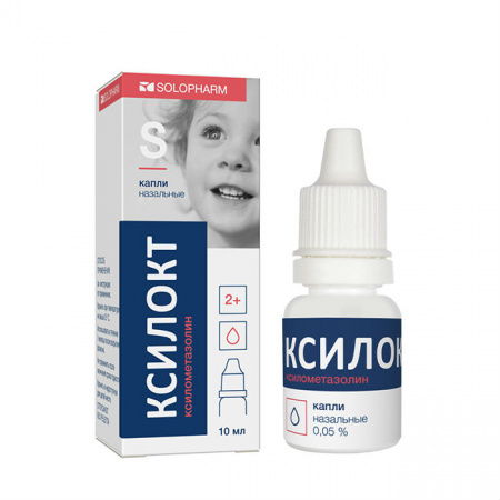 КСИЛОКТ-СОЛОФАРМ капли наз 0,05% 10мл