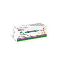 Моксонидин (СЗ таб.п.п.о. 0,2 мг №28 )