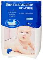 НАША МАМА Пеленки 60х90 №10