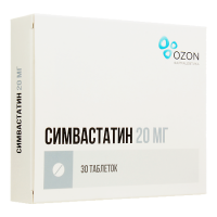 СИМВАСТАТИН таб 20мг N30  ОЗОН
