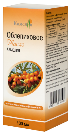 ОБЛЕПИХОВОЕ МАСЛО 100мл  Камелия