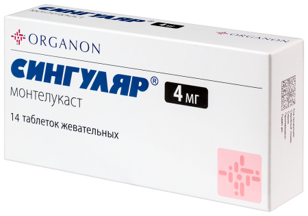 СИНГУЛЯР таб жев 4мг N14