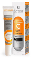 НОВОСВИТ Крем-гель для кожи вокруг глаз с Витамином С 20мл