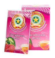 ЗВЕЗДОЧКА ФЛЮ порошок 15г №5 Малина #