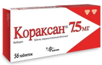 КОРАКСАН таб 7,5мг N56