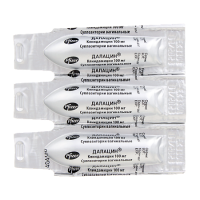 ДАЛАЦИН супп 100мг N3