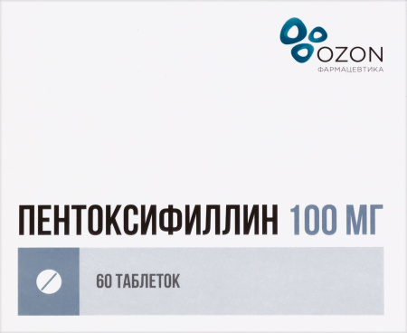 Пентоксифиллин таб. кш/раств п.п.о 100мг N60
