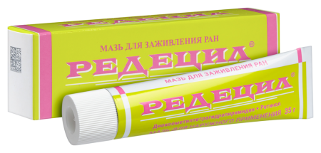 РЕДЕЦИЛ мазь 35г