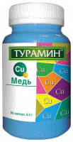 ТУРАМИН МЕДЬ капс N90 *