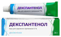 ДЕКСПАНТЕНОЛ мазь 5% 25г  Тульская ФФ