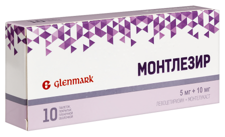 МОНТЛЕЗИР таб 5+10мг №10