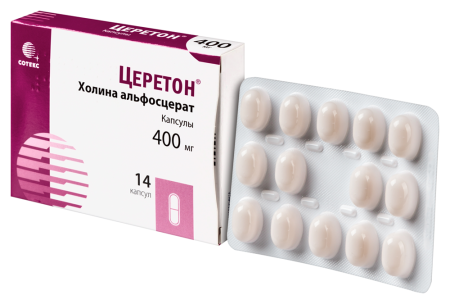 ЦЕРЕТОН капс 400мг №14