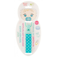 ROXY-KIDS ДЕРЖАТЕЛЬ ДЛЯ ПУСТЫШЕК MINT SOOTHER SAVER 0+