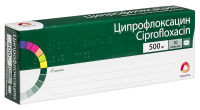 Ципрофлоксацин 500мг №10 таб. п/пл/о (Рафарма)