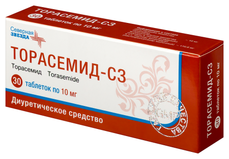 Торасемид-СЗ табл 10 мг х30 ^