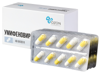 УМИФЕНОВИР капс 100мг №40 Озон