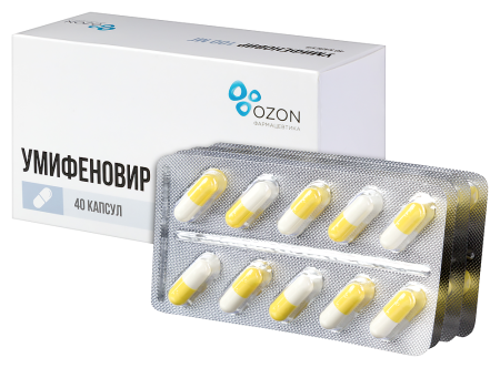 УМИФЕНОВИР капс 100мг №40 Озон