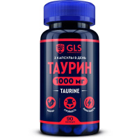 GLS ТАУРИН 1000 капс 400мг №90