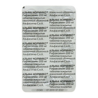 Альфа нормикс 200мг №36 таб.п/пл/о