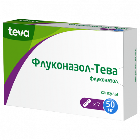 ФЛУКОНАЗОЛ-ТЕВА капс 50мг N7