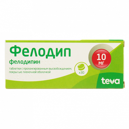ФЕЛОДИП таб 10мг N30