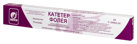 КАТЕТЕР ФОЛЕЯ INEKTA CH-16 2-х ходовой латекс-силикон CH16 30мл N10