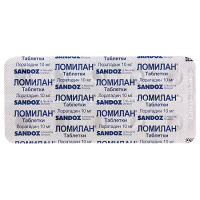 ЛОМИЛАН таб 10мг N10