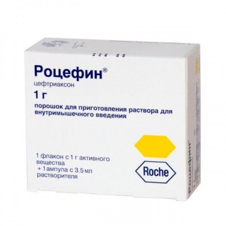 РОЦЕФИН 1000мг N1+3,5мл р-ль в/м