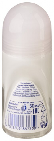 НИВЕЯ DEO Жемчужная красота (ролик) 50мл